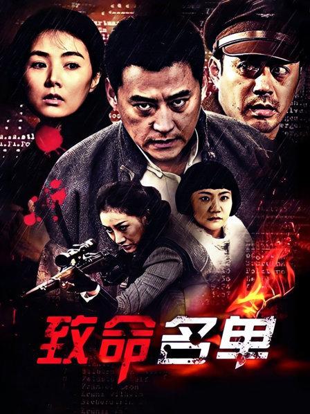 微密圈人气女神-陈佩奇-2.10最新-天台叉腿  原版（21P,102M）